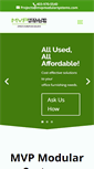 Mobile Screenshot of mvpmodularsystems.com